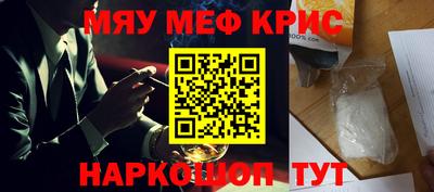 MDMA Premium VHQ Будённовск