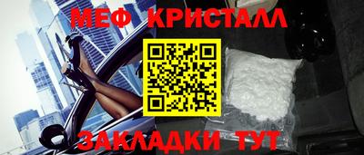 амфетамин Бузулук