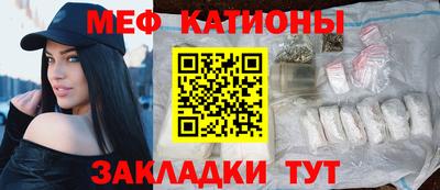 амфетамин Бузулук