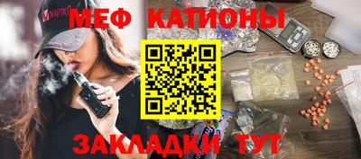 скорость Бугуруслан