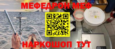 амфетамин Бузулук
