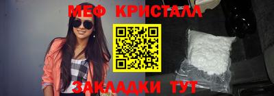 скорость Бугуруслан