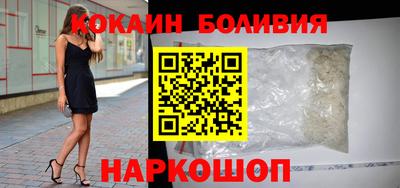амфетамин Бузулук