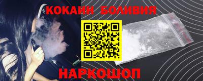 амфетамин Бузулук