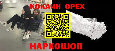 амфетамин Бузулук