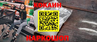 MDMA Premium VHQ Будённовск