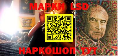 амфетамин Бузулук