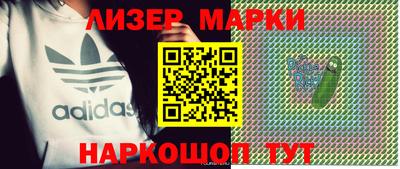 MDMA Premium VHQ Будённовск
