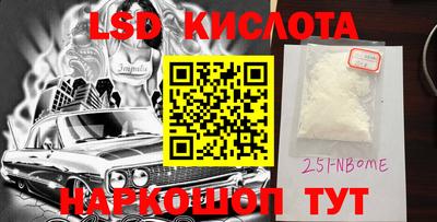 скорость Бугуруслан