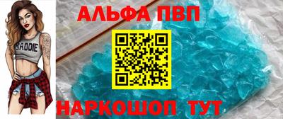 амфетамин Бузулук