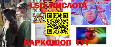 скорость Бугуруслан