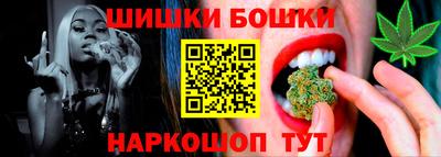 амфетамин Бузулук