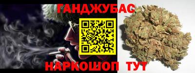 скорость Бугуруслан
