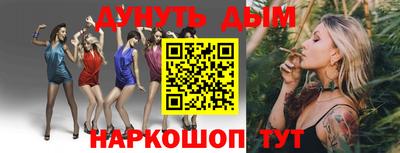 MDMA Premium VHQ Будённовск