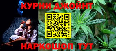 MDMA Premium VHQ Будённовск