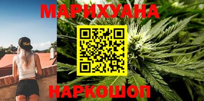 скорость Бугуруслан
