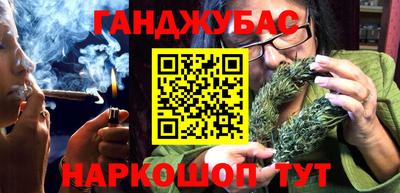 амфетамин Бузулук