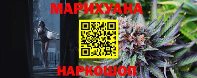 амфетамин Бузулук