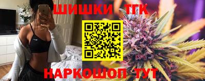 скорость Бугуруслан