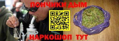 скорость Бугуруслан