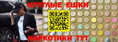 скорость Бугуруслан
