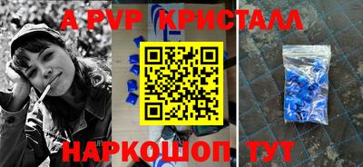 амфетамин Бузулук