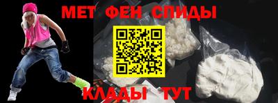 MDMA Premium VHQ Будённовск