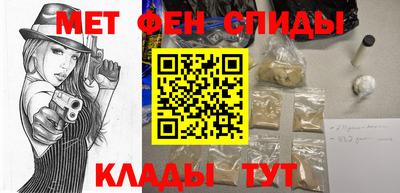 скорость Бугуруслан