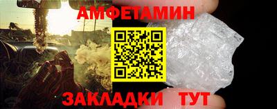 MDMA Premium VHQ Будённовск