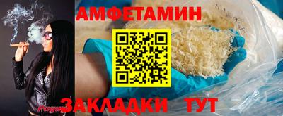 MDMA Premium VHQ Будённовск