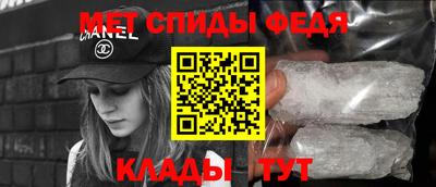 скорость Бугуруслан