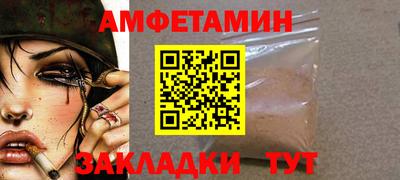 MDMA Premium VHQ Будённовск