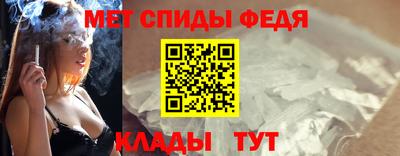 MDMA Premium VHQ Будённовск