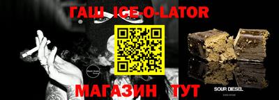 MDMA Premium VHQ Будённовск