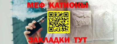 амфетамин Бузулук