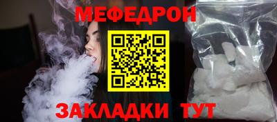 амфетамин Бузулук