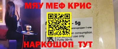скорость Бугуруслан