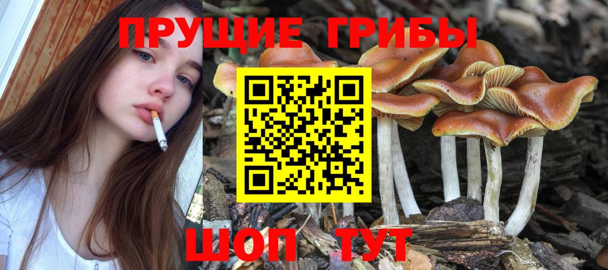 Alpha-PVP Когалым