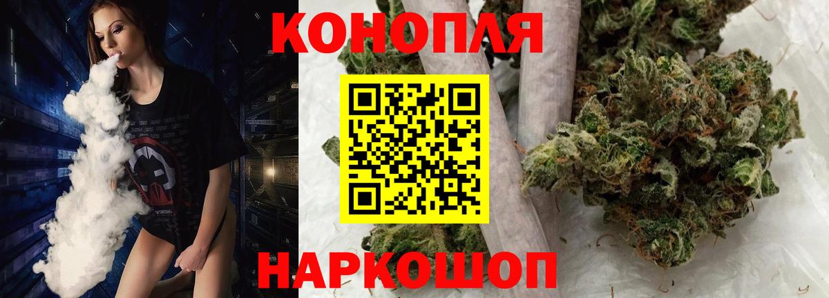 Шишки марихуана LSD WEED  МАРИХУАНА MAZAR  МАРИХУАНА MAZAR  Вход с VPN  Когалым 